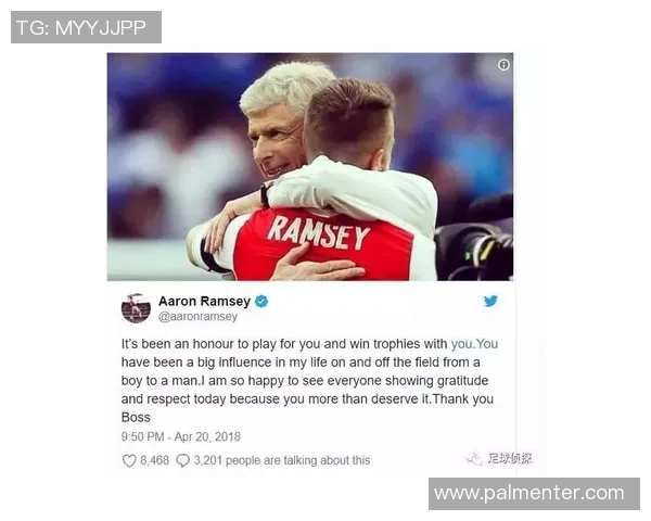 莱奥的传奇之路:从少年天才到足坛巨星的成长历程与荣耀时刻